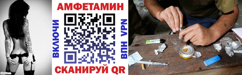 мориарти какой сайт  Ливны  АМФ VHQ  купить наркоту 