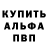 Конопля Ganja SierzantYelonek