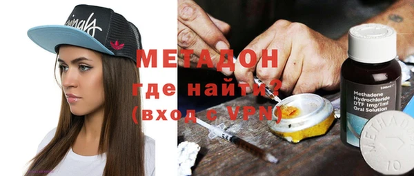 мдпв Балабаново