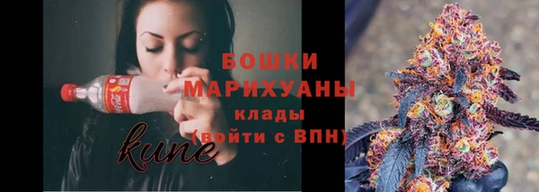 ECSTASY Балахна