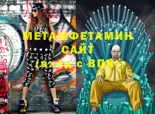мдпв Балабаново