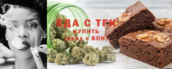 ГАЛЛЮЦИНОГЕННЫЕ ГРИБЫ Баксан