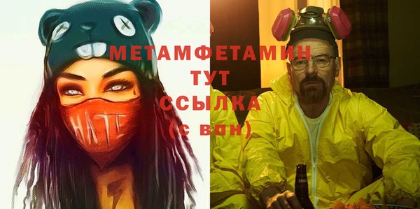 ГАЛЛЮЦИНОГЕННЫЕ ГРИБЫ Баксан