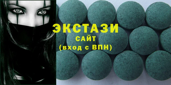 мдпв Балабаново