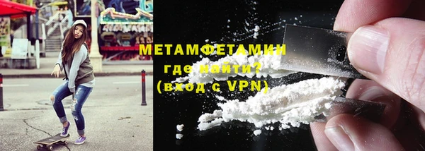 ГАЛЛЮЦИНОГЕННЫЕ ГРИБЫ Баксан