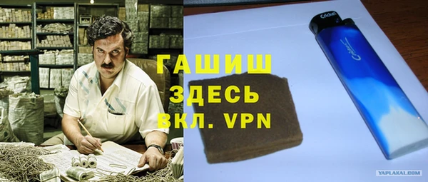мдпв Балабаново