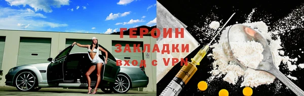 ГАЛЛЮЦИНОГЕННЫЕ ГРИБЫ Баксан